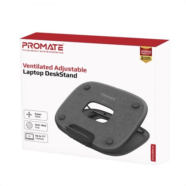 Подставка для ноутбука Promate CozyStand Black (cozystand.black) 