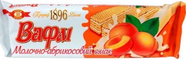 Вафлі Молочно-абрікосовій смак 50 г 