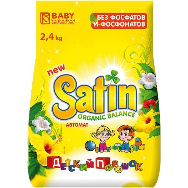 Стиральный порошок для машинной стирки Satin Organic Balance Baby 2,4 кг