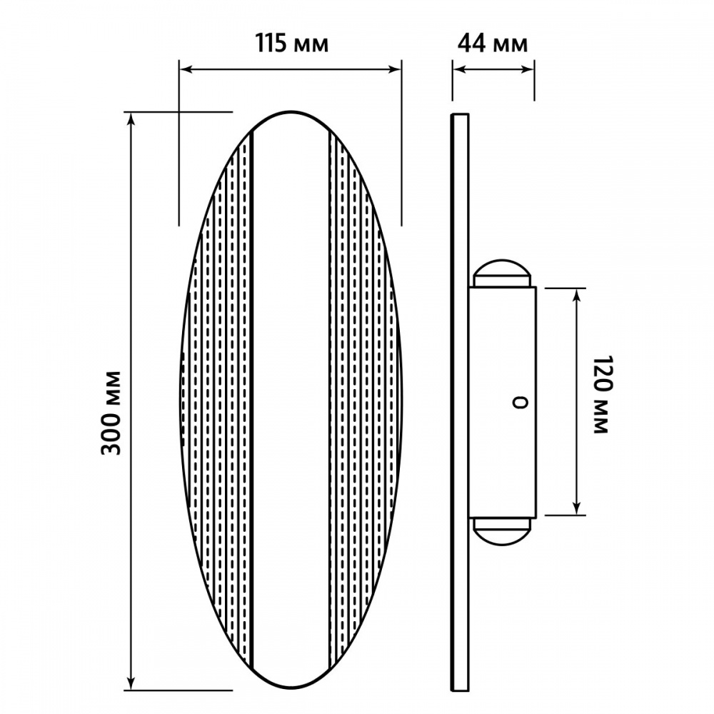 Светильник настенный LIGHT SET PTASHKA WL LO 10 Вт белый