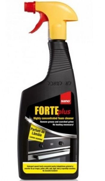 Чистящее средство Sano Lemon для удаления жира и сажи 0,75 л