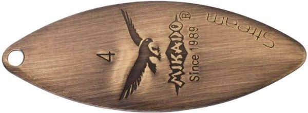 Блесна Mikado Stream № 1 4 г old gold