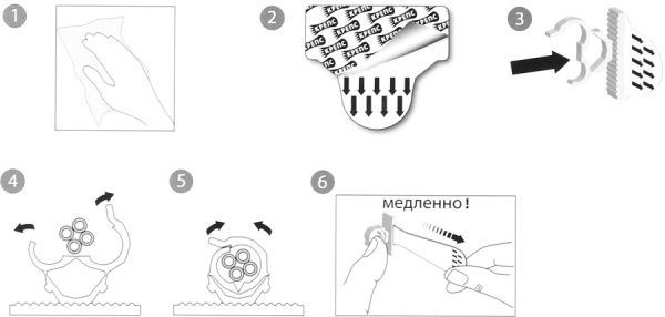 Клипсы для проводов в автомобиль 8 шт. Крепс 337