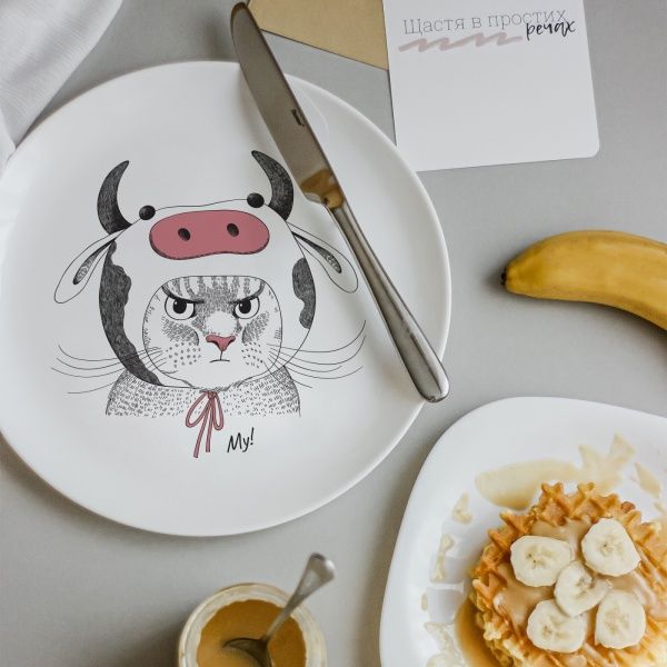 Тарілка обідня Му Orner