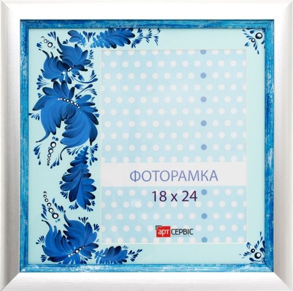Рамка для фото ЭА-00262 18х24 см 