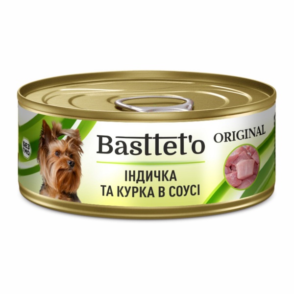 Консерва для собак для усіх порід Basttet`o Original 85 г