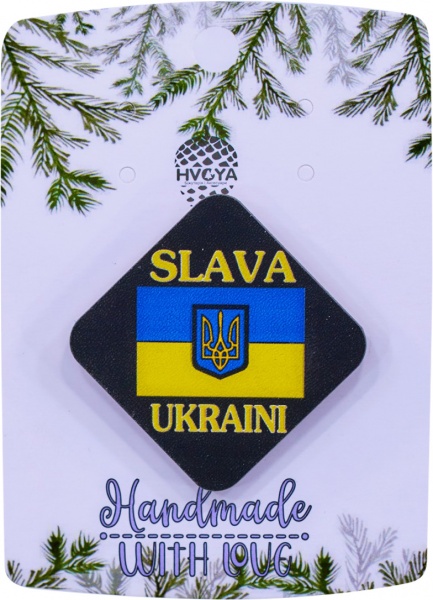 Брошь Slava Ukraini разноцветный 