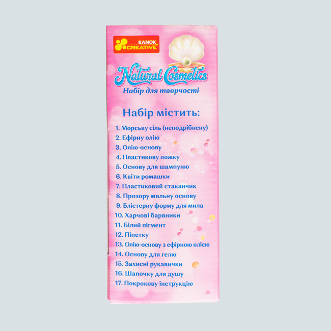 Набор для творчества Ranok Creative Natural cosmetic 484371