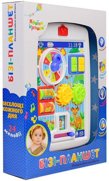 Розвиваюча іграшка Shantou музична Бізі-планшет KI-7049