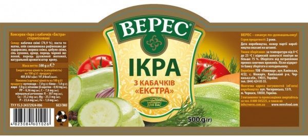 Икра Верес из кабачков Экстра 500 г