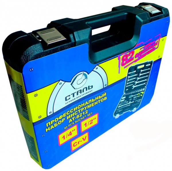 Набір ручного інструменту Сталь AT-8212 82 шт. 70008