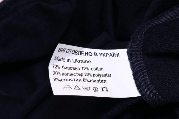 Штаны для девочек Sasha 4545/22 р.146 синий 