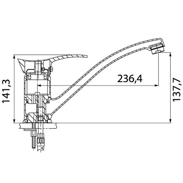 Змішувач для кухні Ferro Padwa сатин