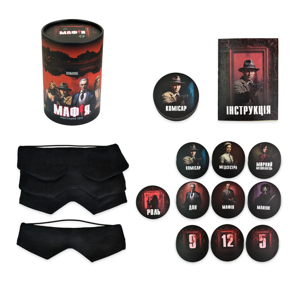 Гра настільна Strateg Мафія 30698