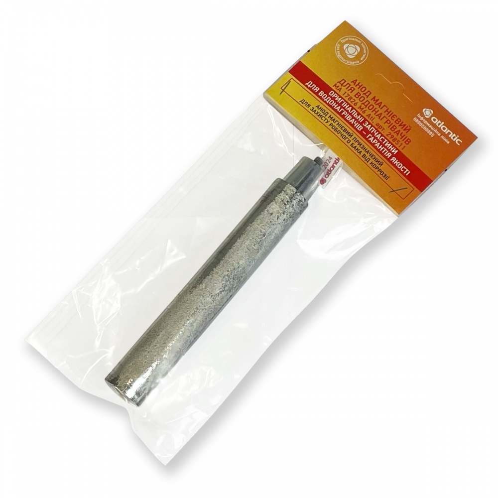 Анод магниевый Atlantic М6 L 178 мм