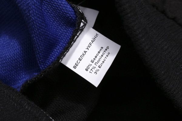 Брюки спортивні Danaya р.134 чорний із синім ШЯ19-148 