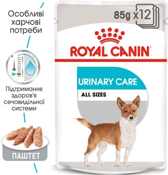 Консерва Royal Canin для собак URINARY CARE (Ол Сайзес Урінарі Кер), пауч, 85 г