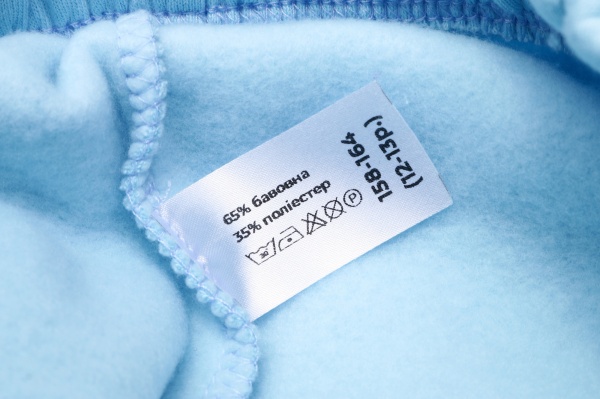 Брюки спортивні KOSTA для дівчаток р.110–116 блакитний 1739-5 