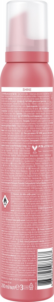 Пена для волос TAFT Shine 4 200 мл