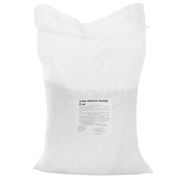 Сіль проти льоду 5 кг