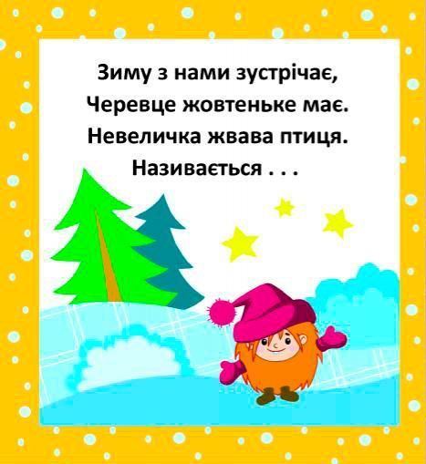 Книга Супрун О. «Хто сховався на фермі? Розвиваючі пазли-розглядачки» 9789669367334