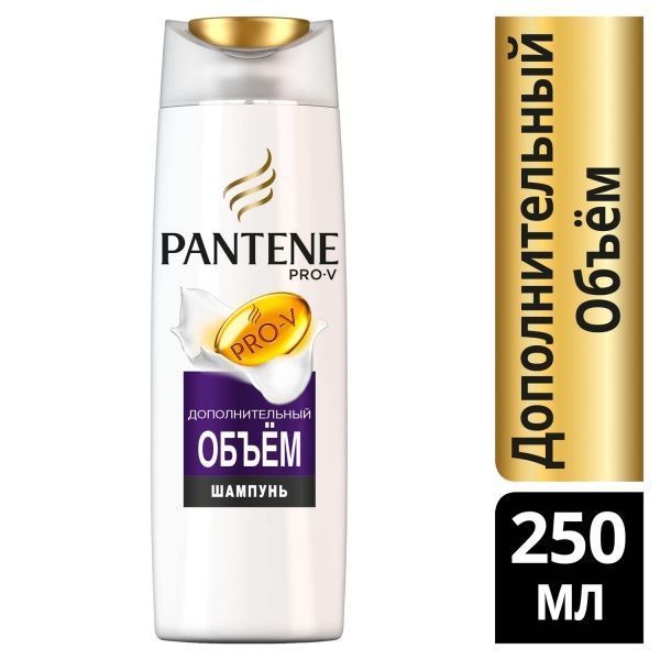 Шампунь Pantene Додатковий Об'єм 250 мл