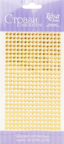 Самоклейкі стрази Золоті, 5 мм  375 шт. Rosa Talent