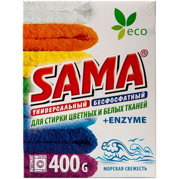 Стиральный порошок для машинной стирки SAMA Color Морская свежесть 0,4 кг