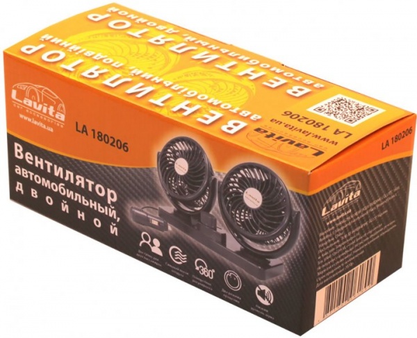 Вентилятор автомобильный Lavita 2 x 4
