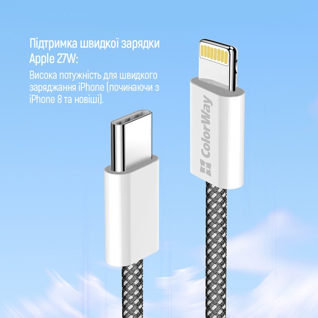 Кабель ColorWay Type-C - Apple Lightning (braided cotton) (PD Fast Charging 27W) 1 м чорний (CW-CBPDCL061-BK)
