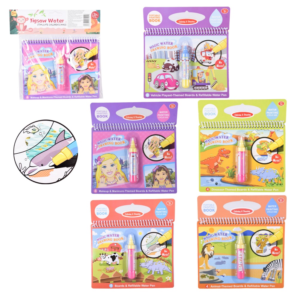 Раскраска с маркером 6983057270029