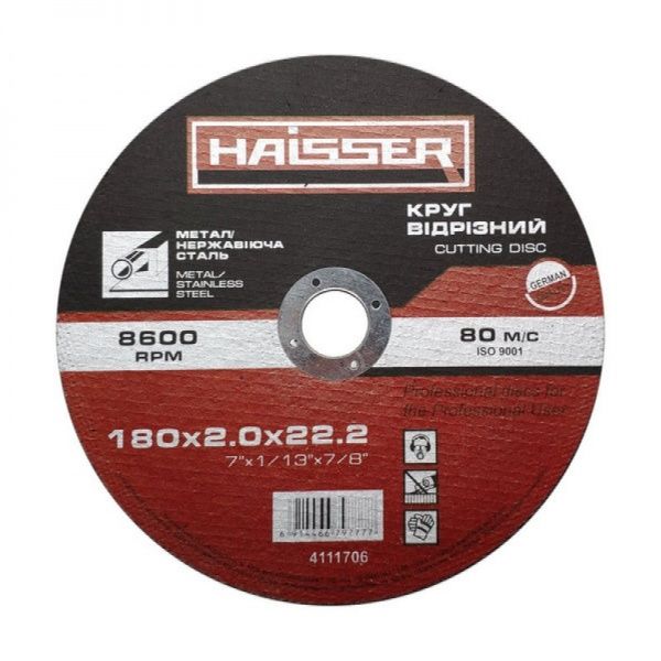 Круг отрезной по металлу Haisser 180 x1,6x22,2 мм