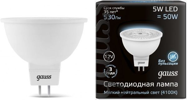 Лампа світлодіодна Gauss Black 5 Вт MR16 прозора GU5.3GU5.3 4100 К 