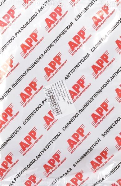 Серветка антистатична APP 50 шт.