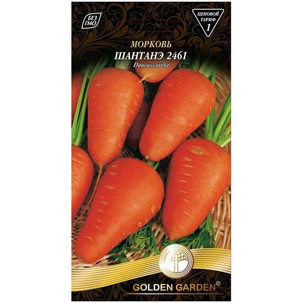 Насіння Golden Garden морква Шантане 2461 2г