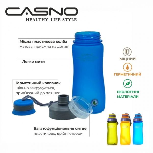 Бутылка для воды 600 мл Casno зеленый KXN-1116_Green