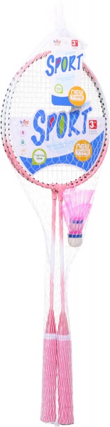 Набор для бадминтона MERX Limited 65 см MX0271208