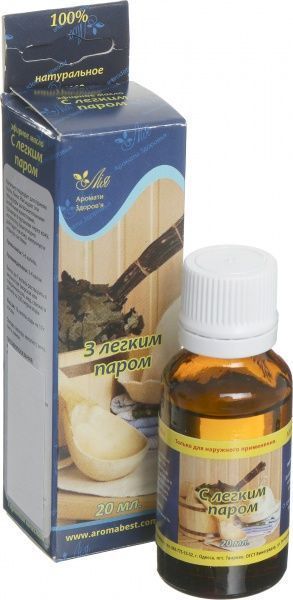 Аромакомпозиция Лия З легким паром 20 мл 