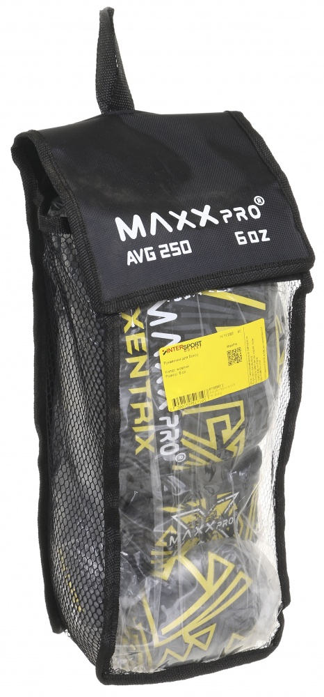 Боксерские перчатки MaxxPro AVG-250 Yellow vynil-06 р. 6 6 ozoz Yellow vynil-06 желтый