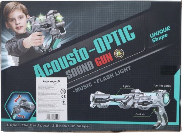 Автомат іграшковий 1907-WB