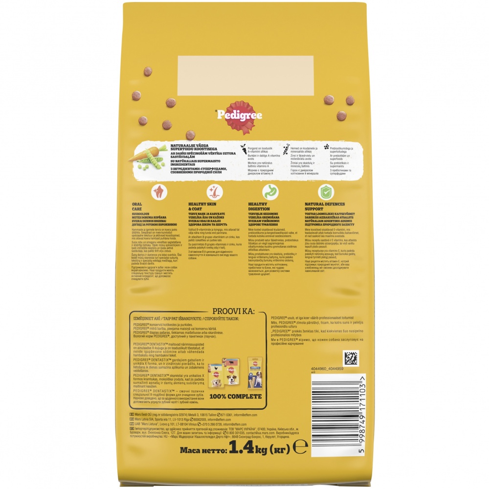 Корм сухий Pedigree Mini Adult з яловичиною та овочами 1,4 кг