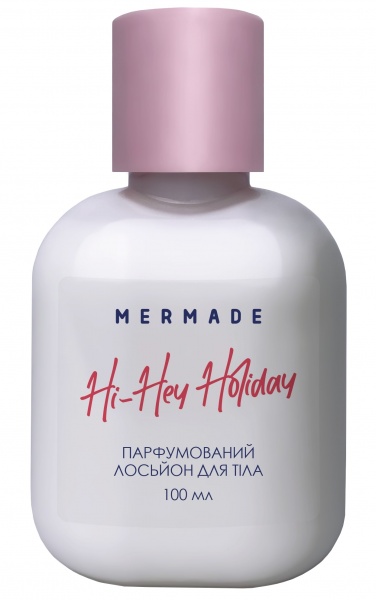 Лосьон для тела Mermade Hi-Hey-Holiday 100 мл