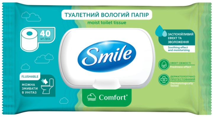 Вологий туалетний папір Smile Comfort ефект свіжості 40 шт. — фото 1