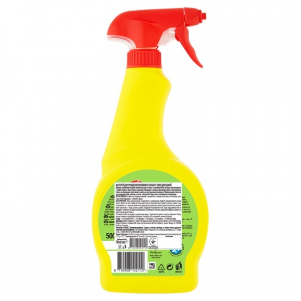 Спрей SAVO Для ванной 0,5 л