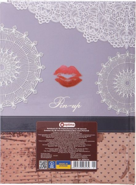 Блокнот Vintag А5 80 листов Cool For School