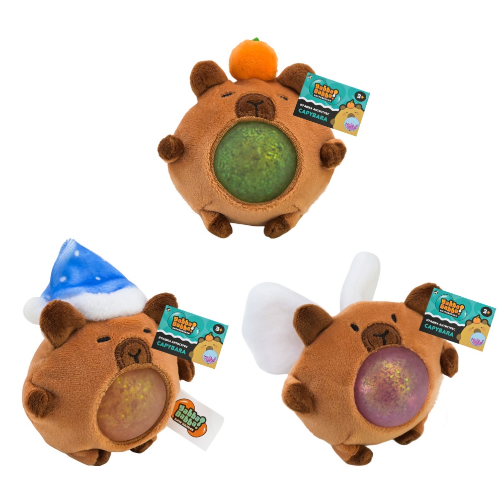 Игрушка-антистресс Yabba Dabba Капибара с блестками YD2501