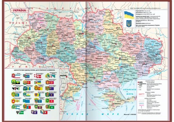 Щоденник датований 2021, CROSS, шоколад, А5, м'яка обкладинка з гумкою Optima O25235-07 