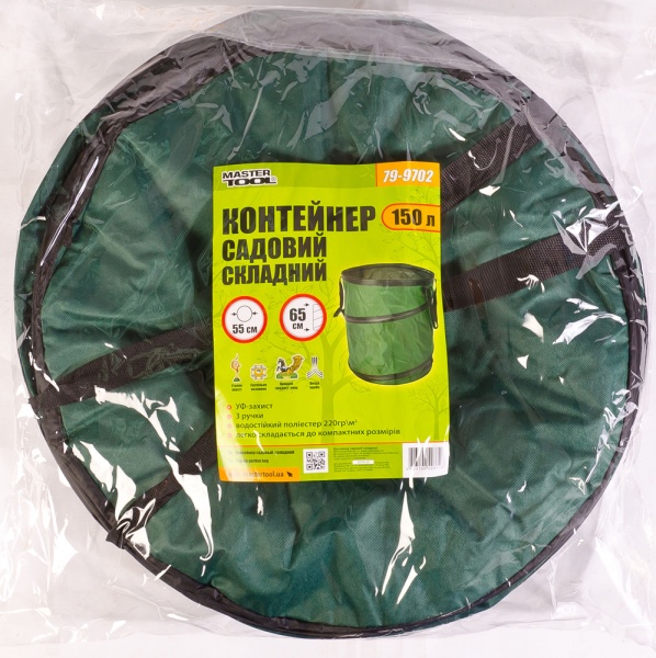 Мешок садовый MasterTool складной 150 л (79-9702)