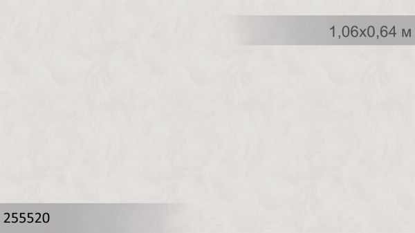 Шпалери вінілові на флізеліновій основі Sintra Galactic UNI 255520 1,06x10,05 м 