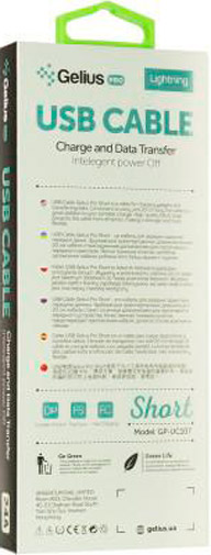 Кабель Gelius Pro Short GP-UC107 MicroUSB (2099900826689) 0,2 м черный 